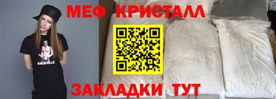 кокс Усть-Джегута