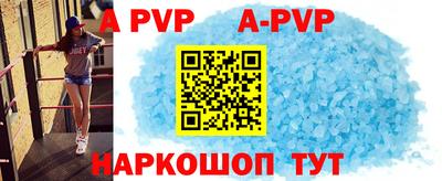 кокс Усть-Джегута