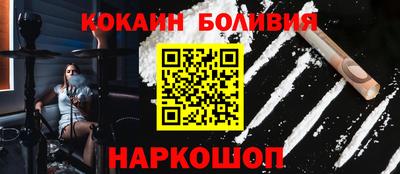 кокс Усть-Джегута