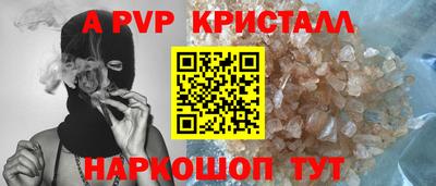 мет Усть-Илимск