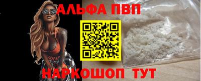 кокс Усть-Джегута