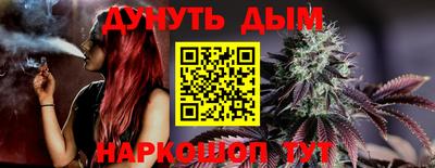 кокс Усть-Джегута