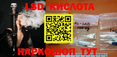 кокс Усть-Джегута