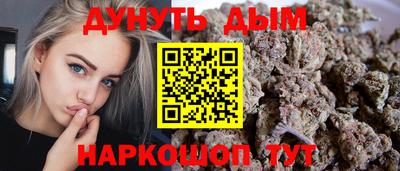 дживик Уссурийск