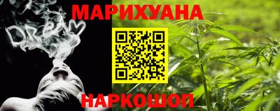 дживик Уссурийск