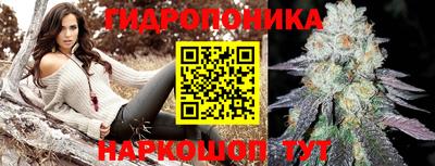 кокс Усть-Джегута