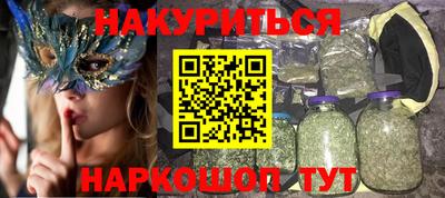 дживик Уссурийск