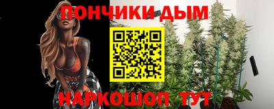 мет Усть-Илимск
