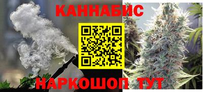 дживик Уссурийск
