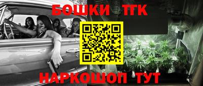 мет Усть-Илимск