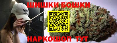 дживик Уссурийск