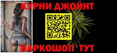 кокс Усть-Джегута