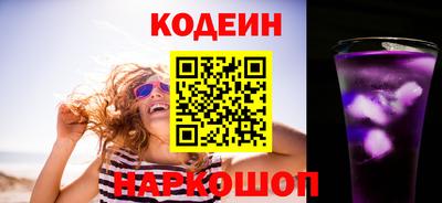 мет Усть-Илимск