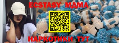 кокс Усть-Джегута