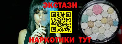 кокс Усть-Джегута