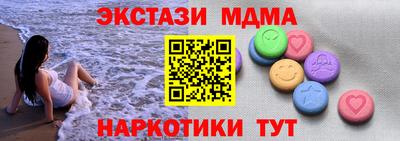 дживик Уссурийск