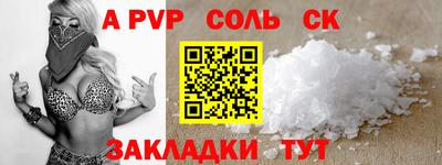 мет Усть-Илимск