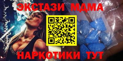 дживик Уссурийск