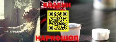 дживик Уссурийск