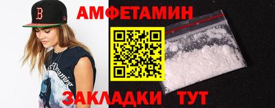 мет Усть-Илимск