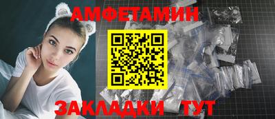 мет Усть-Илимск