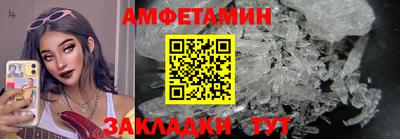 дживик Уссурийск
