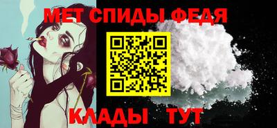 кокс Усть-Джегута