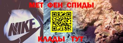 кокс Усть-Джегута