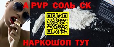 кокс Усть-Джегута