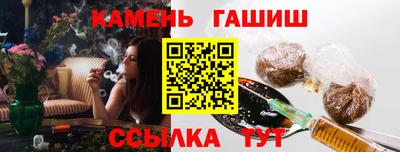 дживик Уссурийск