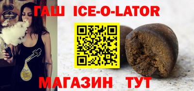 дживик Уссурийск