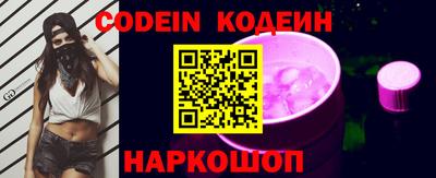 кокс Усть-Джегута