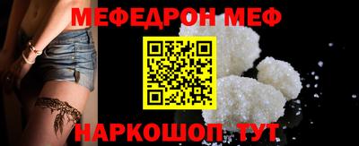 дживик Уссурийск