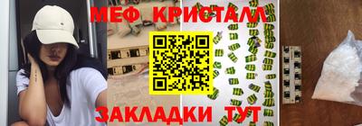 кокс Усть-Джегута