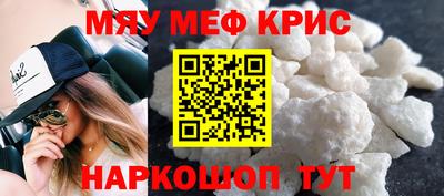 кокс Усть-Джегута