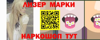 дживик Уссурийск