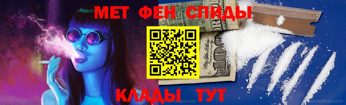 МАРИХУАНА  МЕТ  Назарово  Вход с VPN  Где купить  A PVP СОЛЬ кристаллы  Меф МЯУ МЯУ  Мефедрон   COCAIN  ГАШИШ 